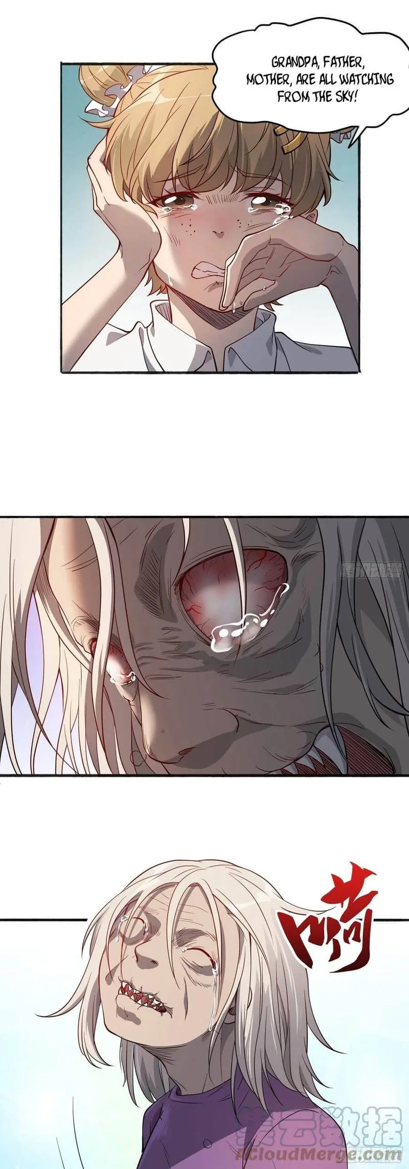 The People on Earth Are Too Ferocious Chapter 66 page 4