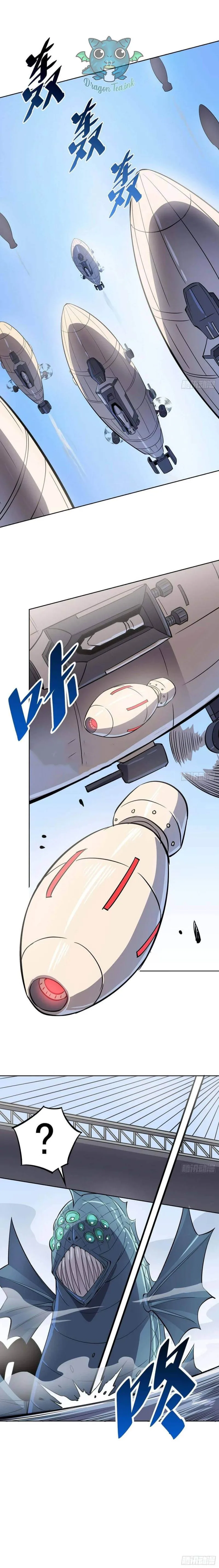 The People on Earth Are Too Ferocious Chapter 68 page 8