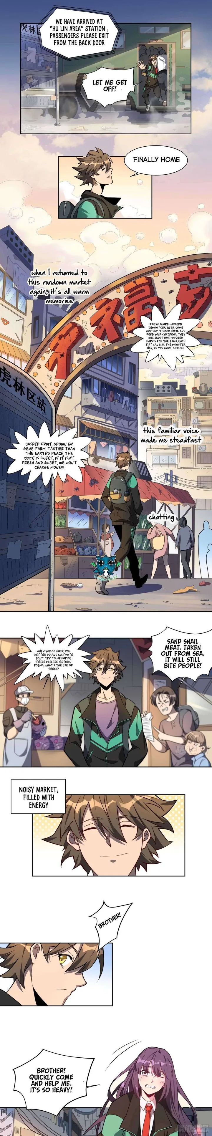 The People on Earth Are Too Ferocious Chapter 7 page 2