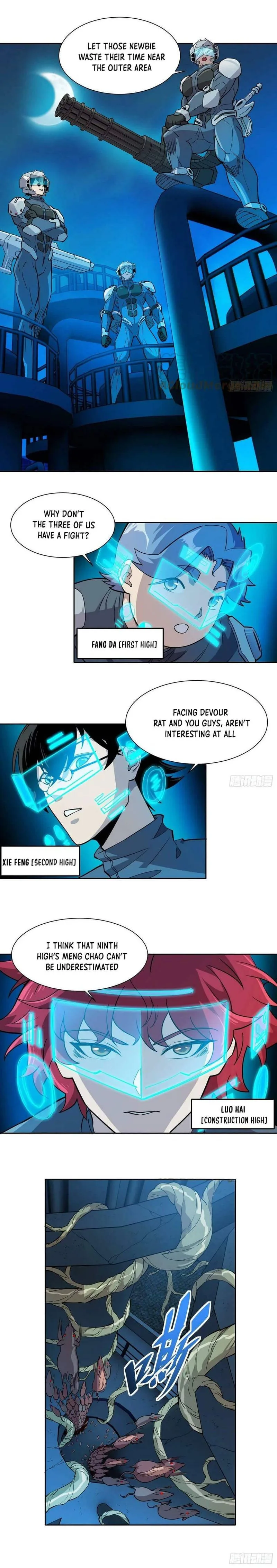The People on Earth Are Too Ferocious Chapter 70 page 3