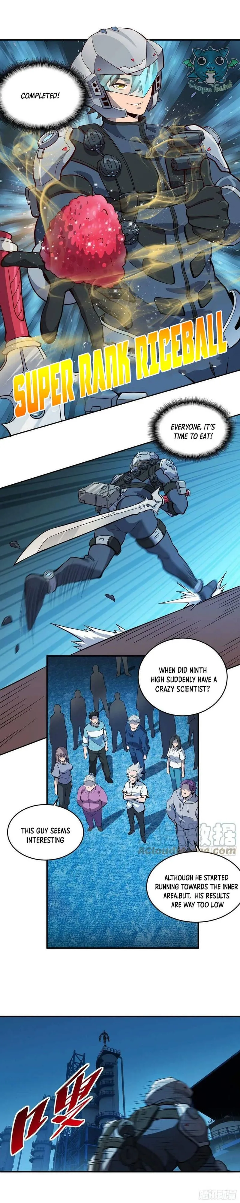 The People on Earth Are Too Ferocious Chapter 71 page 4