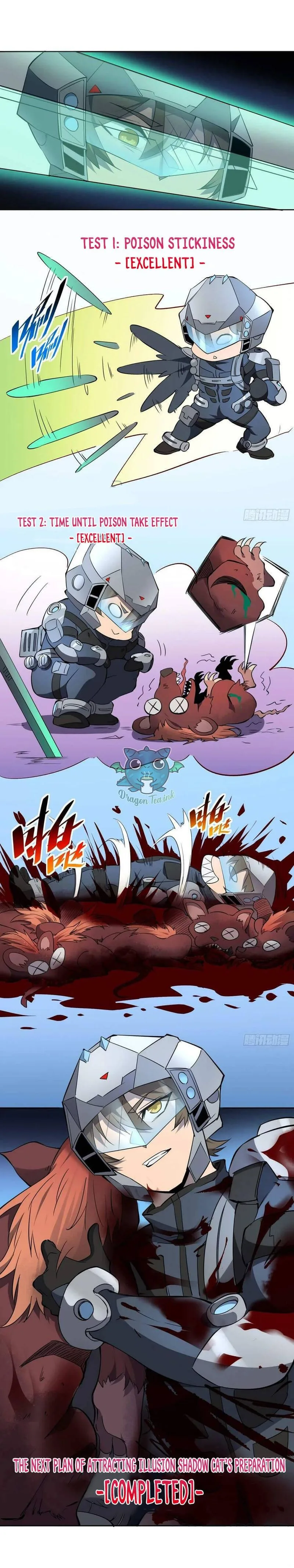 The People on Earth Are Too Ferocious Chapter 72 page 5