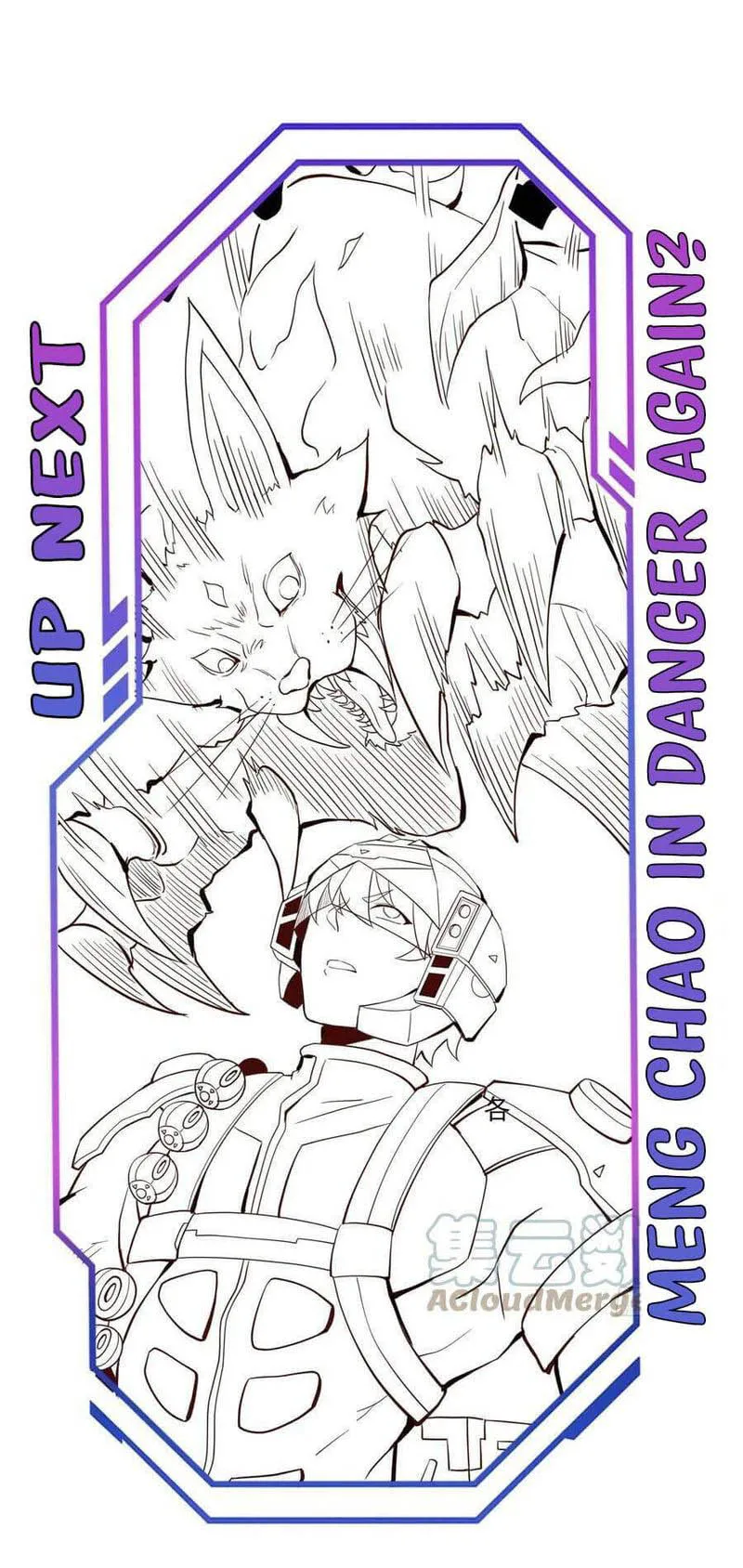 The People on Earth Are Too Ferocious Chapter 72 page 10