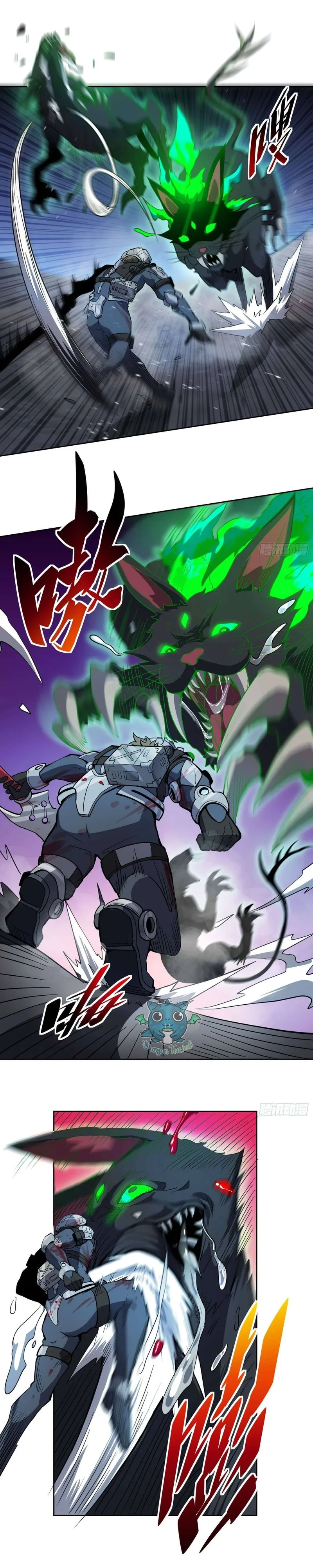 The People on Earth Are Too Ferocious Chapter 73 page 2
