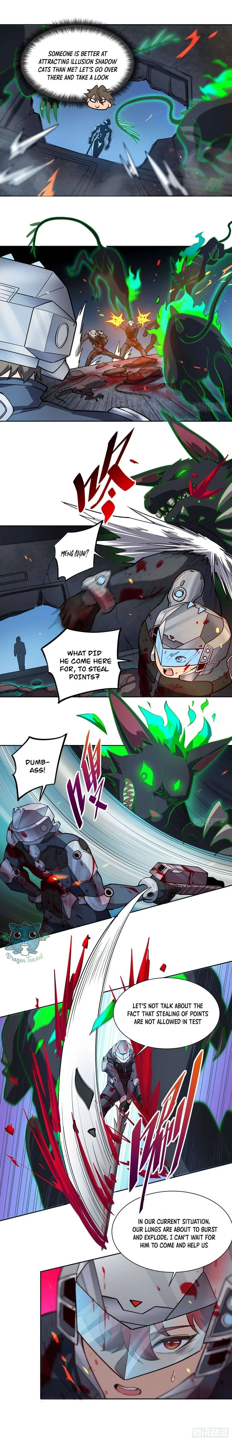 The People on Earth Are Too Ferocious Chapter 73 page 6