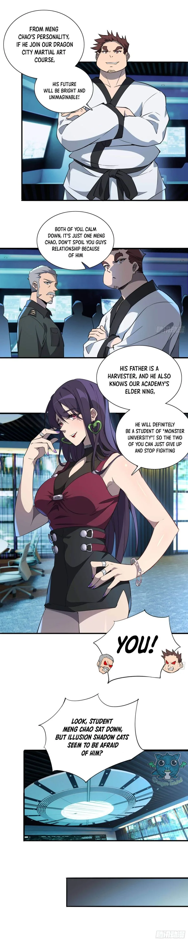 The People on Earth Are Too Ferocious Chapter 75 page 3
