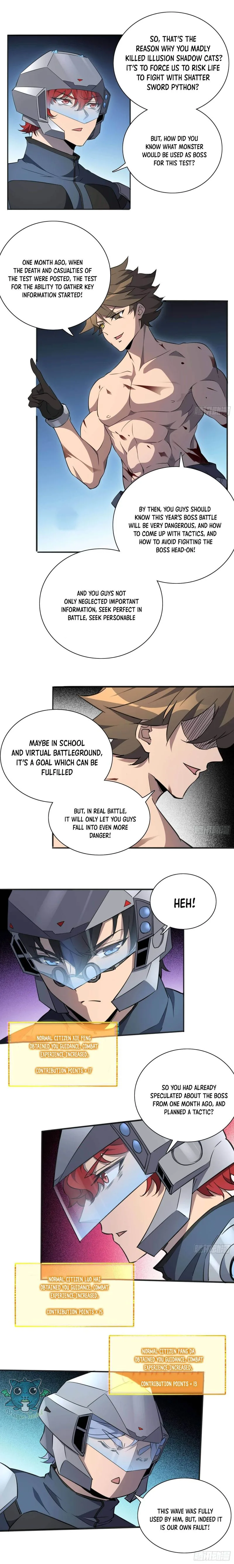 The People on Earth Are Too Ferocious Chapter 75 page 7