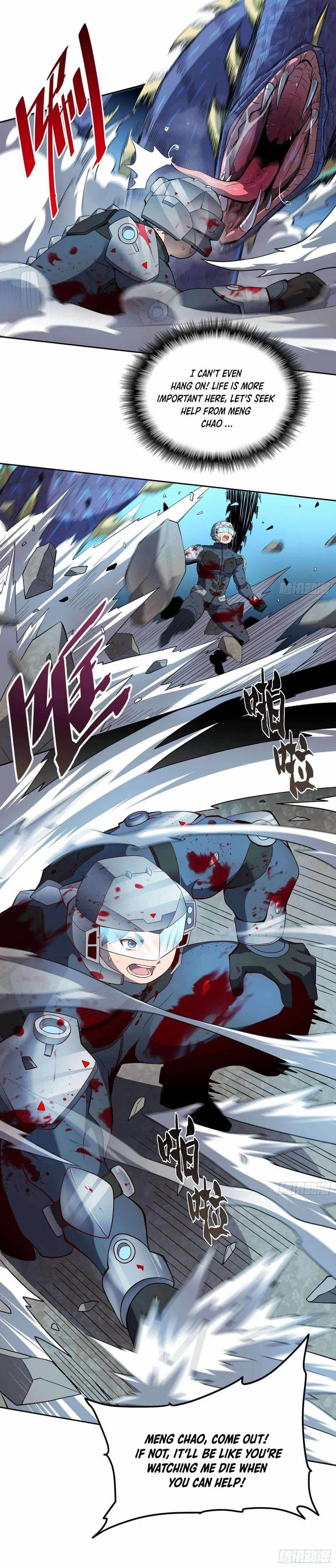 The People on Earth Are Too Ferocious Chapter 76 page 3