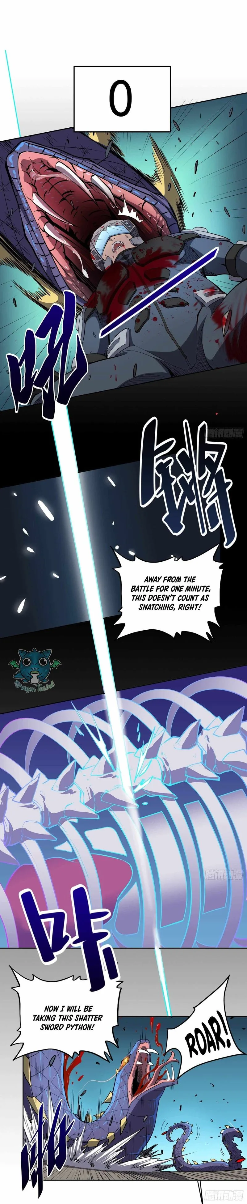 The People on Earth Are Too Ferocious Chapter 76 page 11