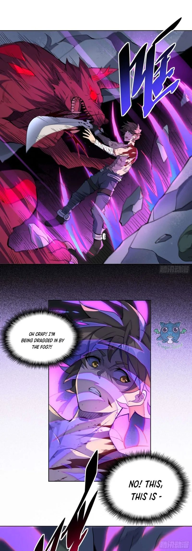 The People on Earth Are Too Ferocious Chapter 77 page 12