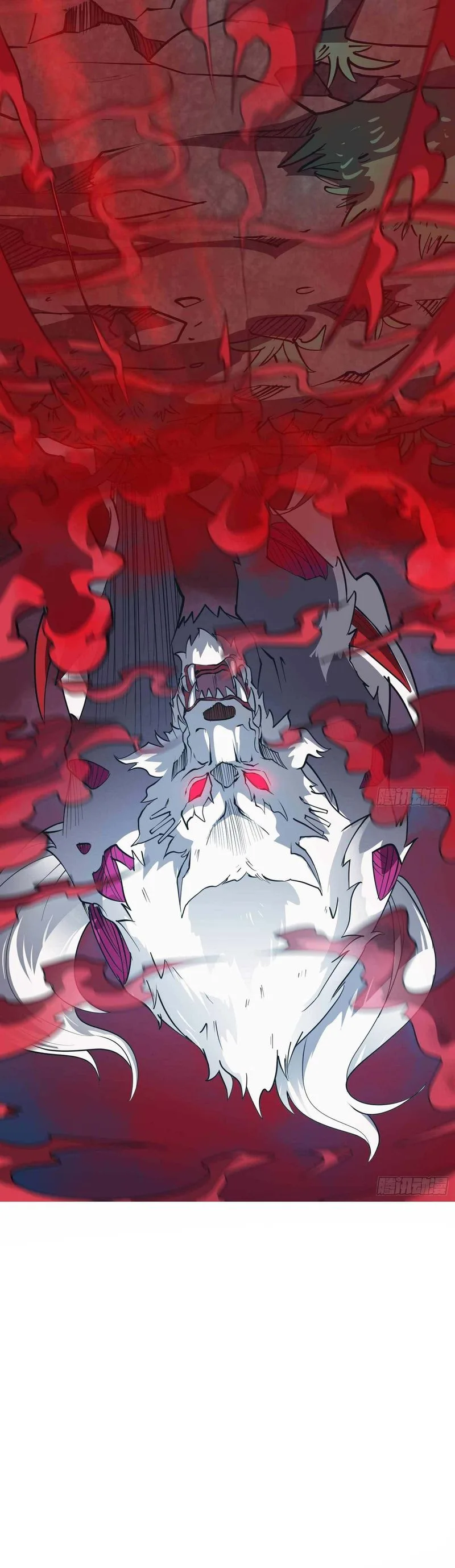 The People on Earth Are Too Ferocious Chapter 80 page 10