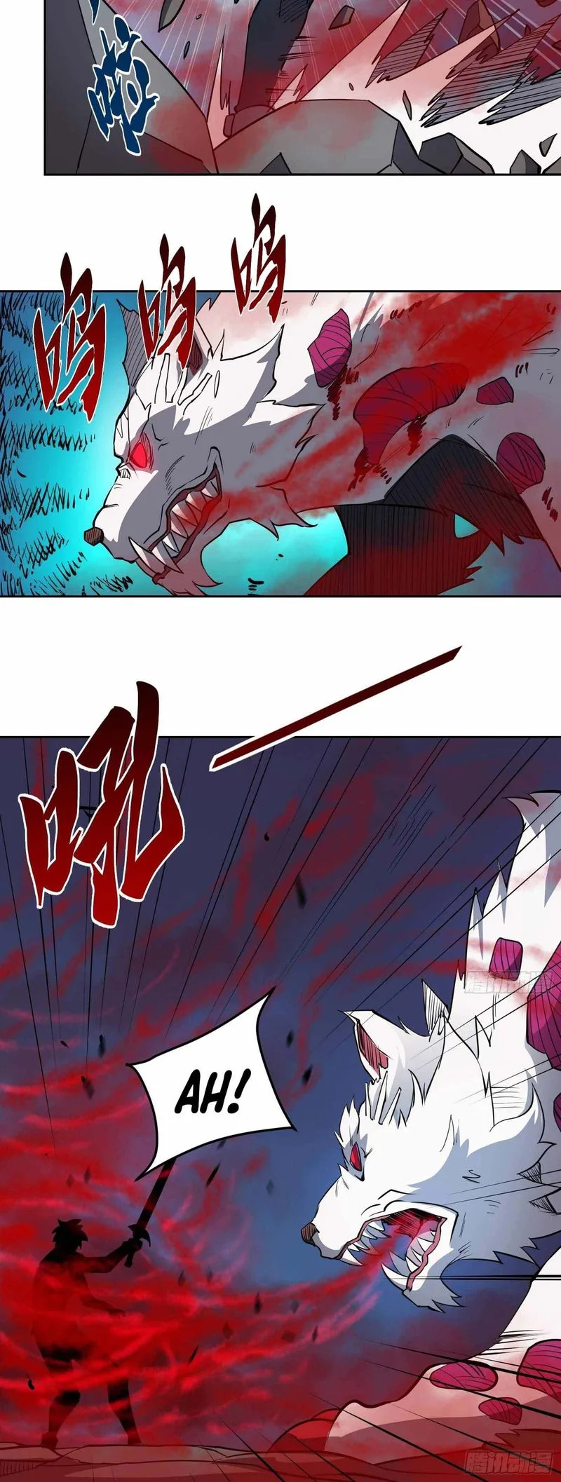 The People on Earth Are Too Ferocious Chapter 80 page 12