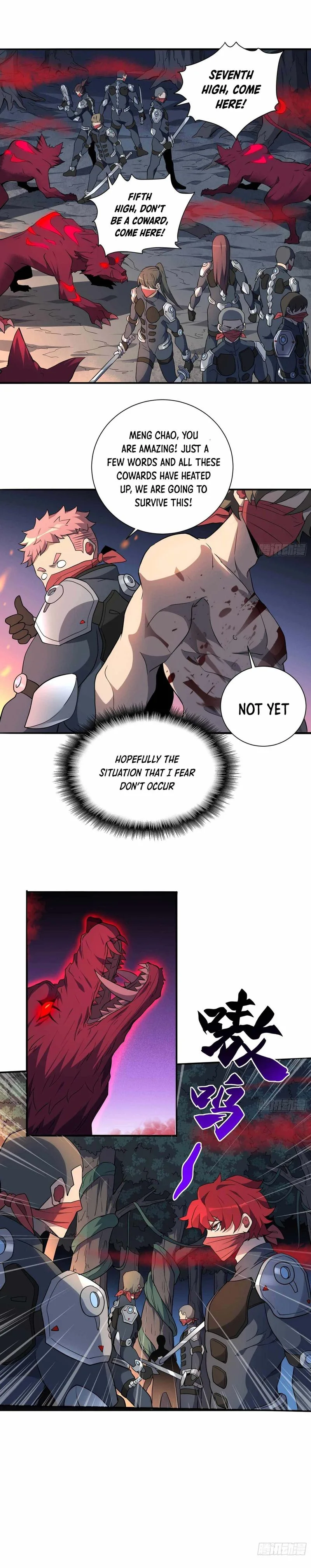 The People on Earth Are Too Ferocious Chapter 80 page 2