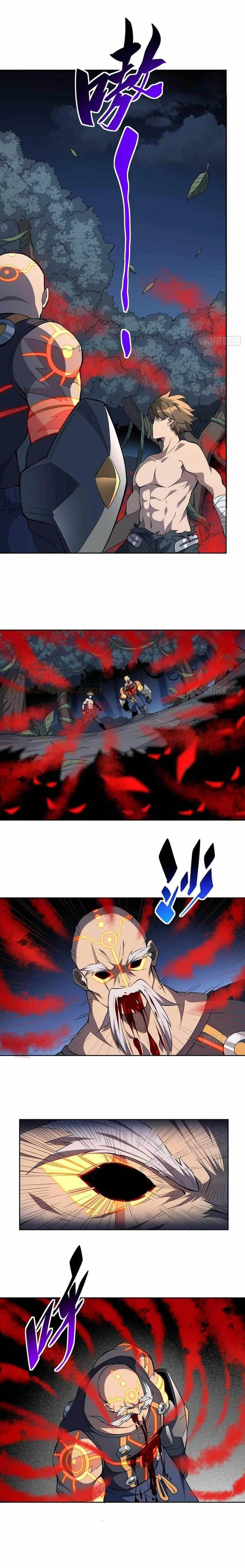 The People on Earth Are Too Ferocious Chapter 82 page 12