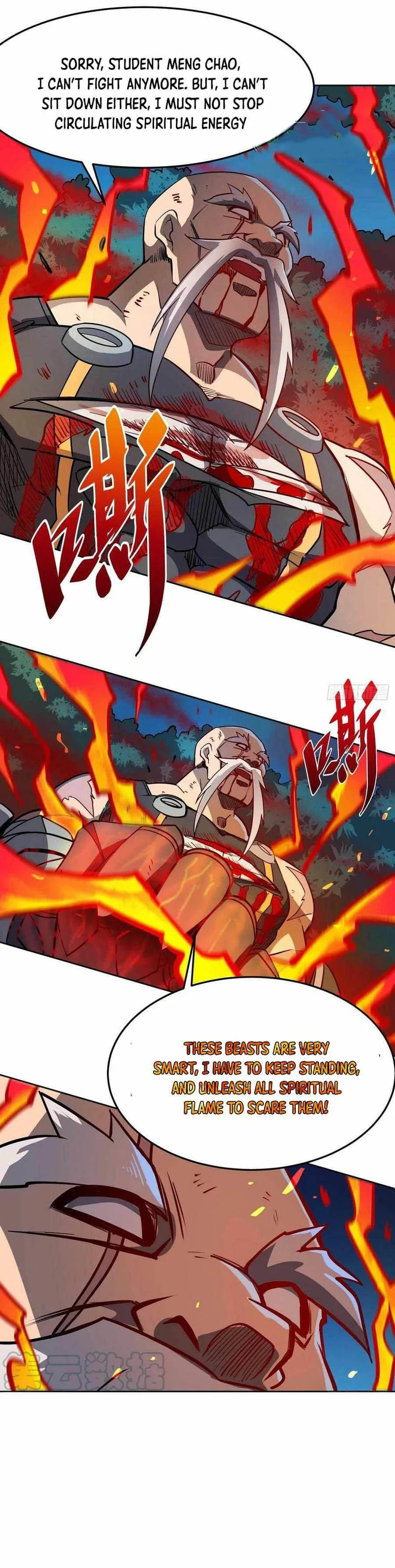 The People on Earth Are Too Ferocious Chapter 82 page 7