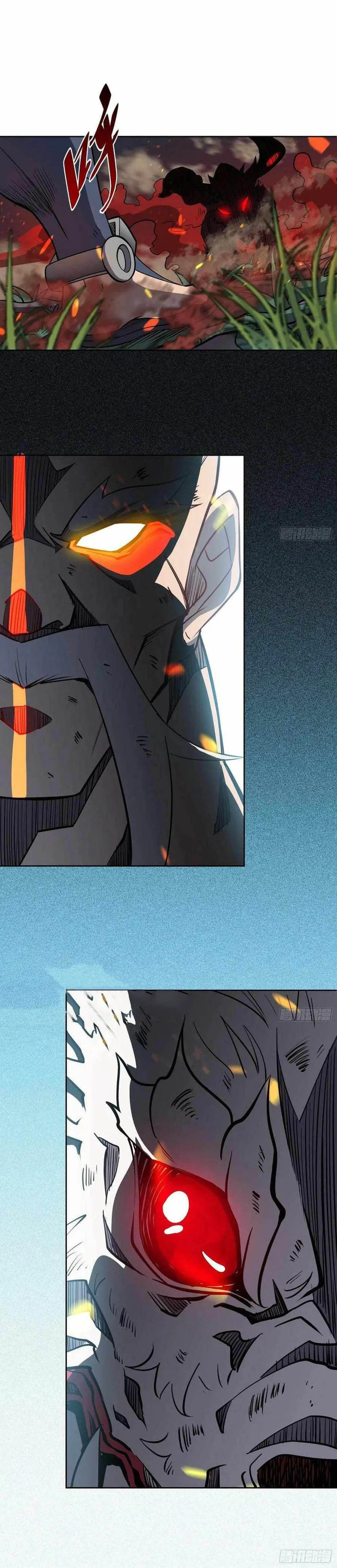 The People on Earth Are Too Ferocious Chapter 82 page 1