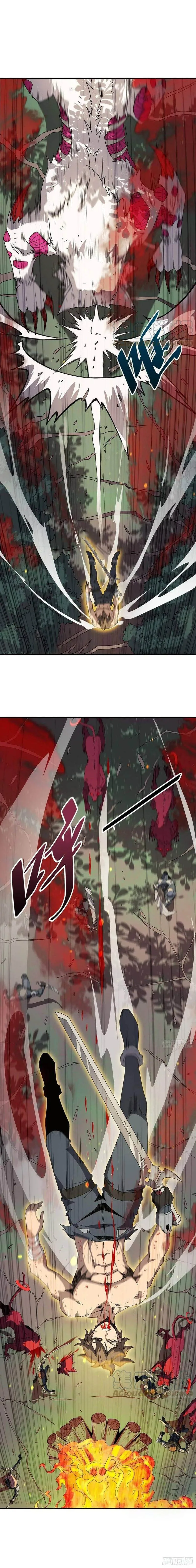 The People on Earth Are Too Ferocious Chapter 84 page 3