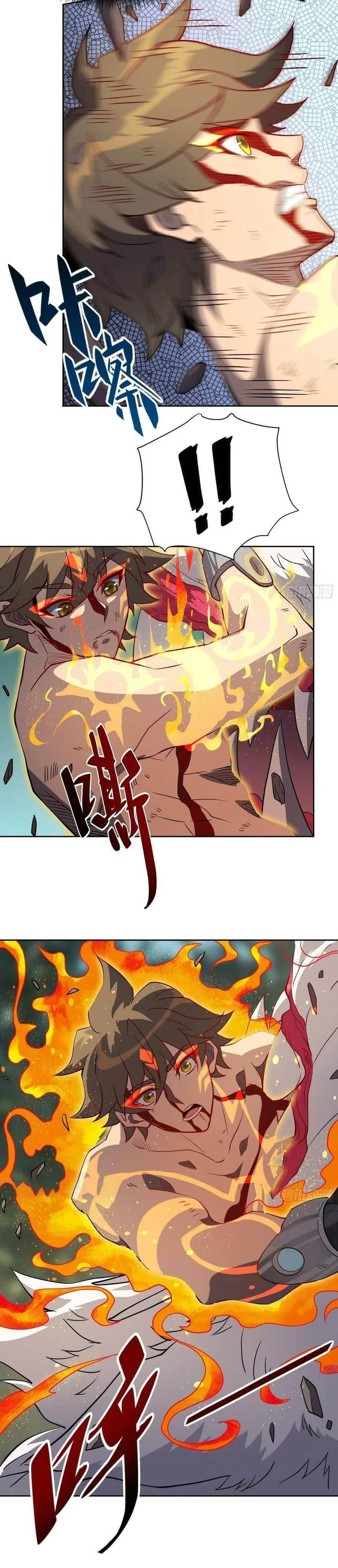The People on Earth Are Too Ferocious Chapter 84 page 10