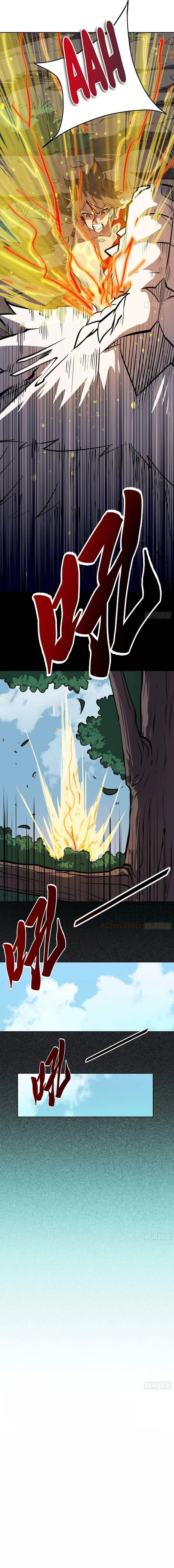 The People on Earth Are Too Ferocious Chapter 84 page 13