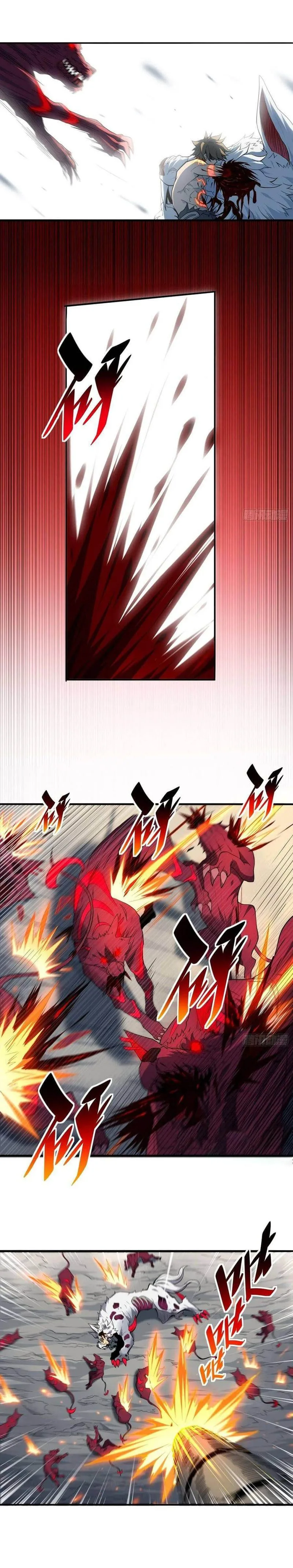 The People on Earth Are Too Ferocious Chapter 85 page 8