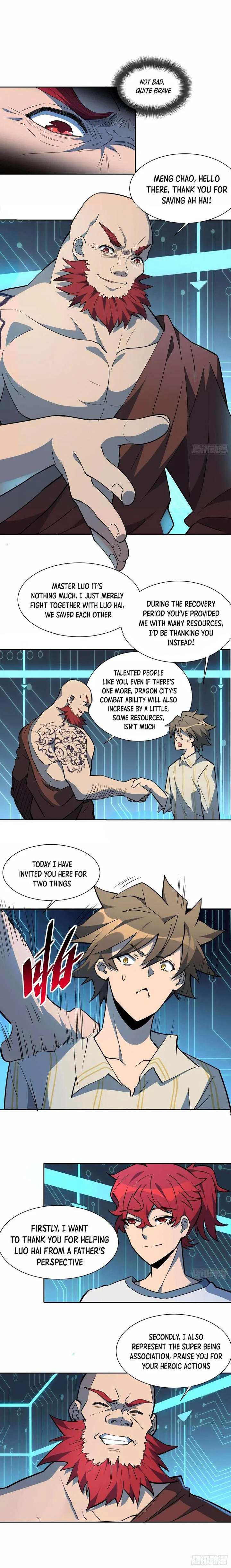 The People on Earth Are Too Ferocious Chapter 88 page 1