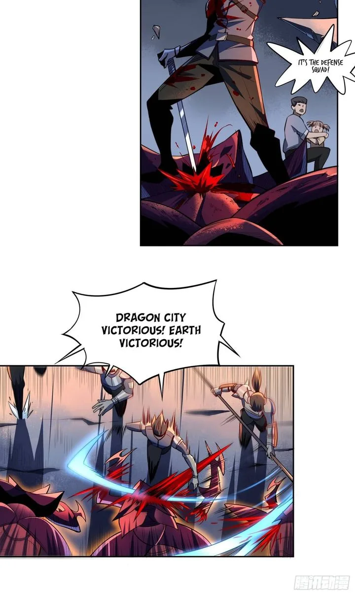 The People on Earth Are Too Ferocious Chapter 9 page 24