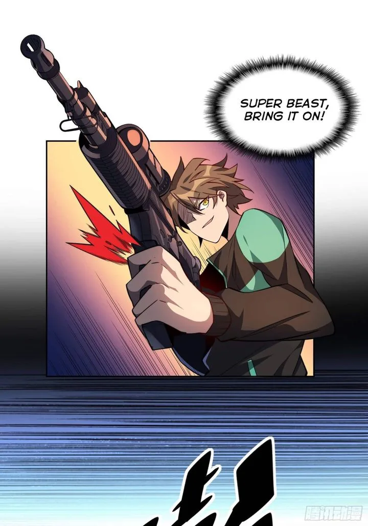 The People on Earth Are Too Ferocious Chapter 9 page 32