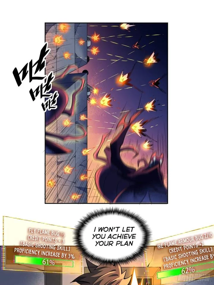 The People on Earth Are Too Ferocious Chapter 9 page 9