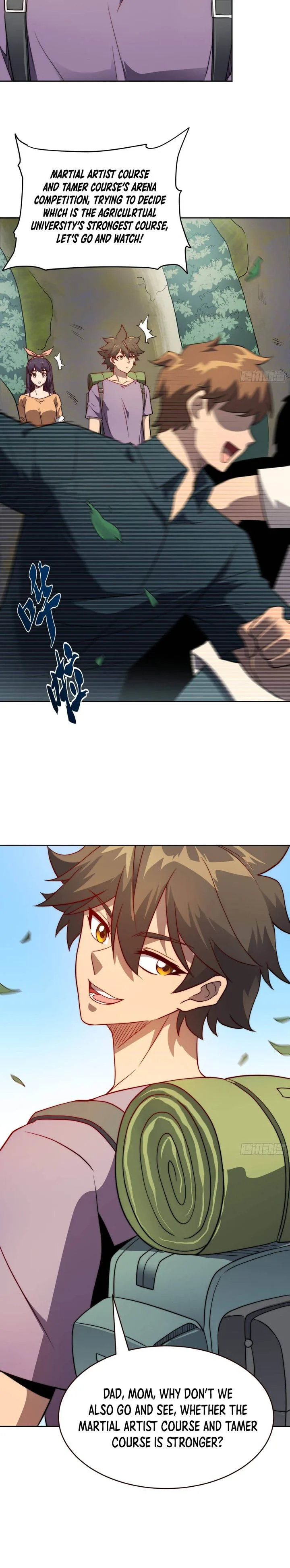 The People on Earth Are Too Ferocious Chapter 91 page 16