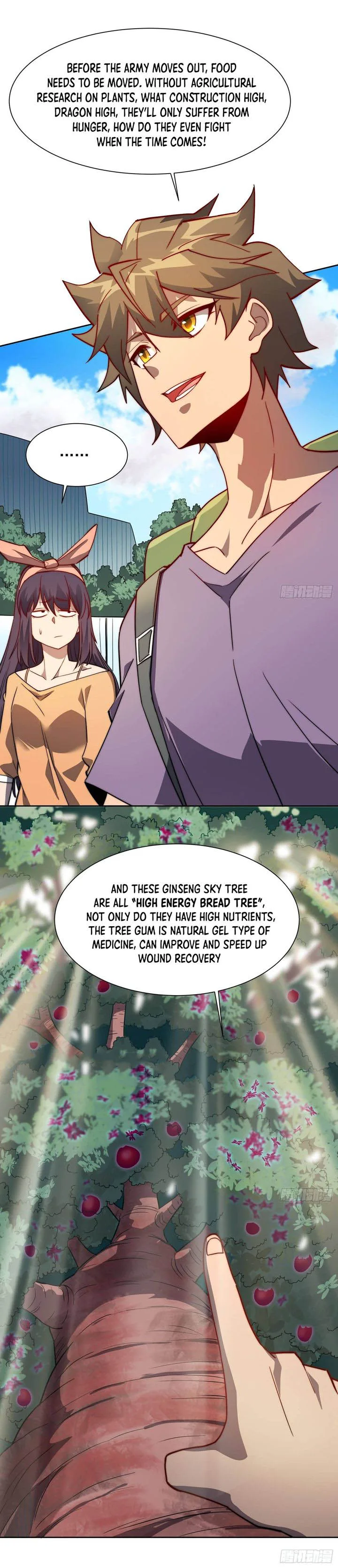 The People on Earth Are Too Ferocious Chapter 91 page 14