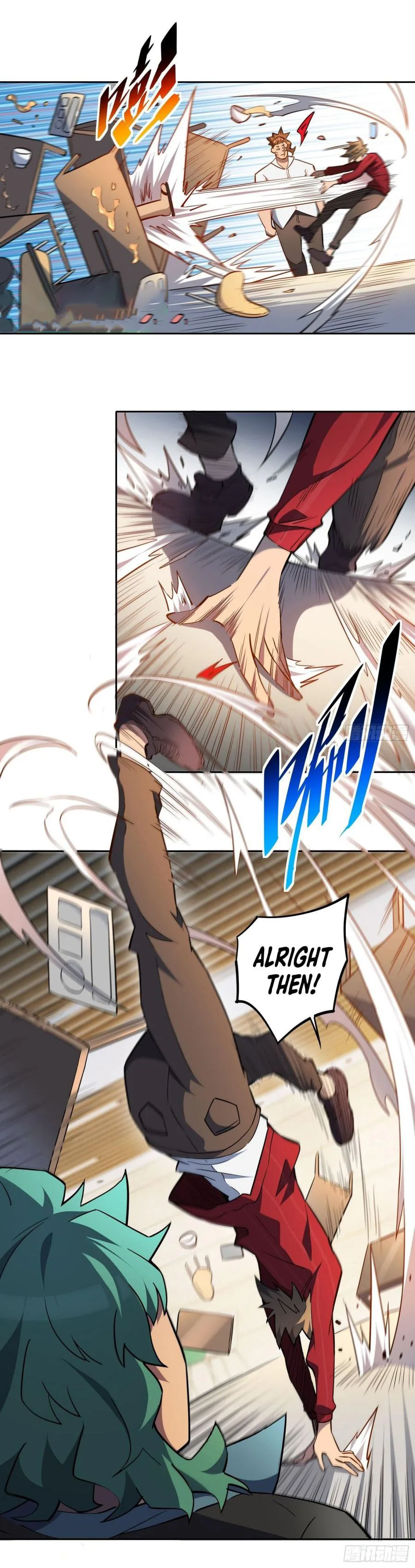 The People on Earth Are Too Ferocious Chapter 99 page 1