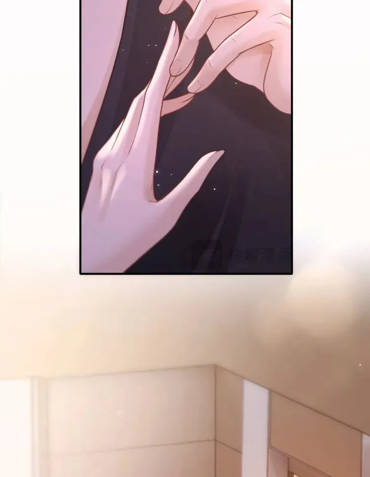 The Perfect Girl Isn't So Perfect Chapter 10 page 5