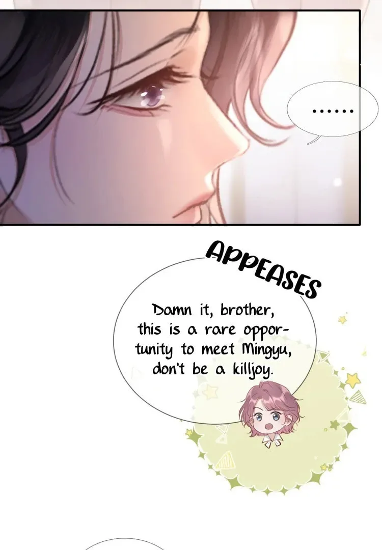 The Perfect Girl Isn't So Perfect Chapter 10 page 27