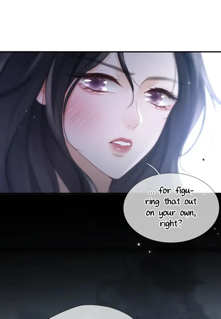 The Perfect Girl Isn't So Perfect Chapter 11 page 12