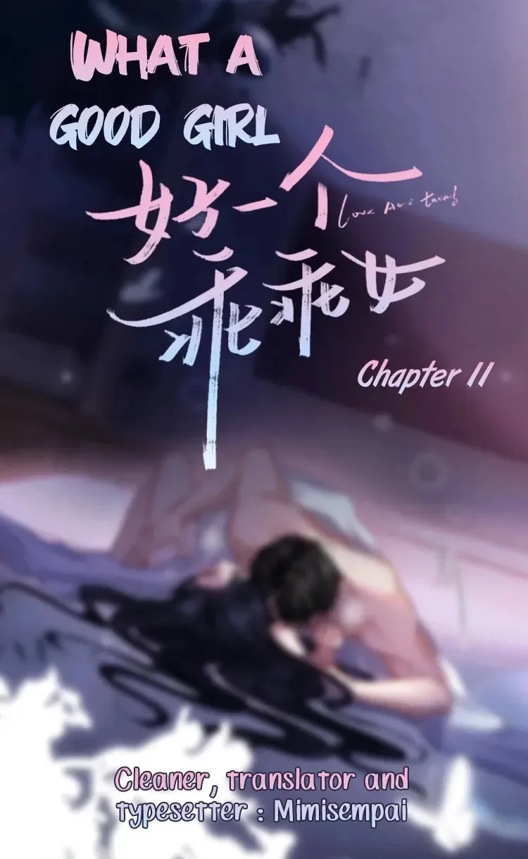The Perfect Girl Isn't So Perfect Chapter 11 page 1