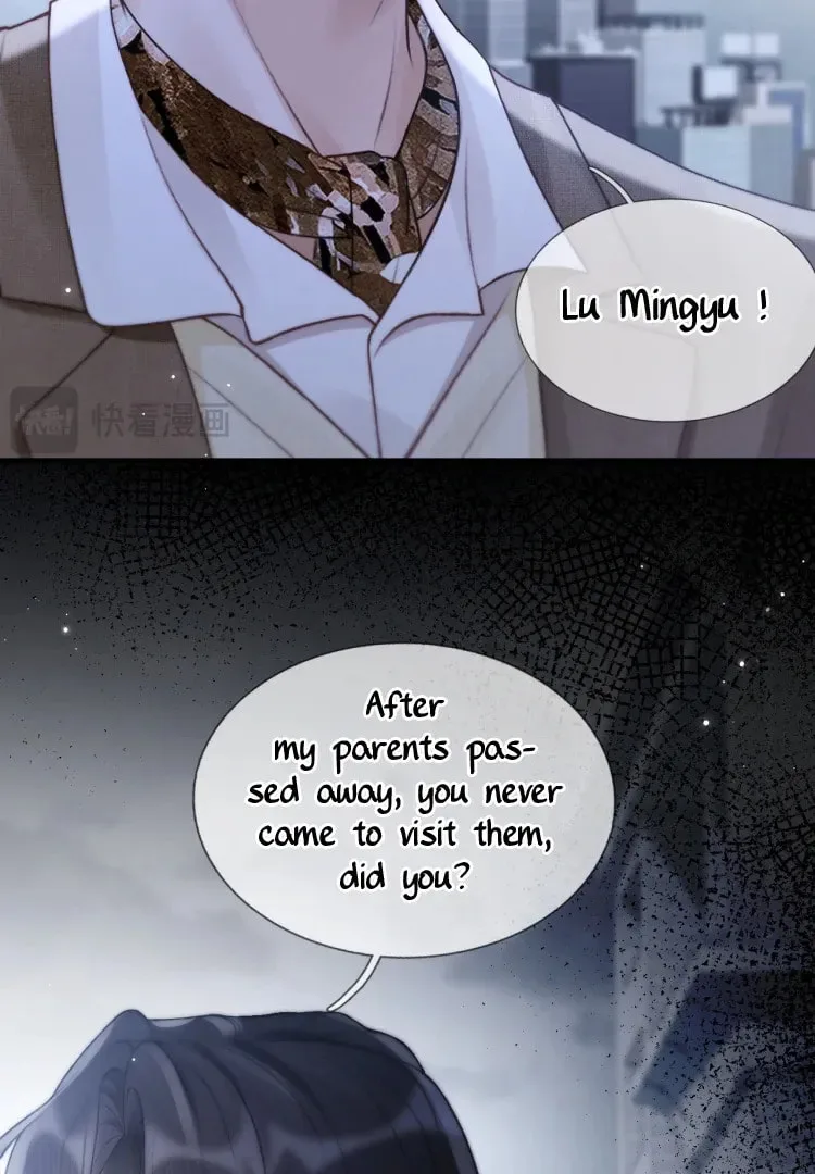 The Perfect Girl Isn't So Perfect Chapter 11 page 19