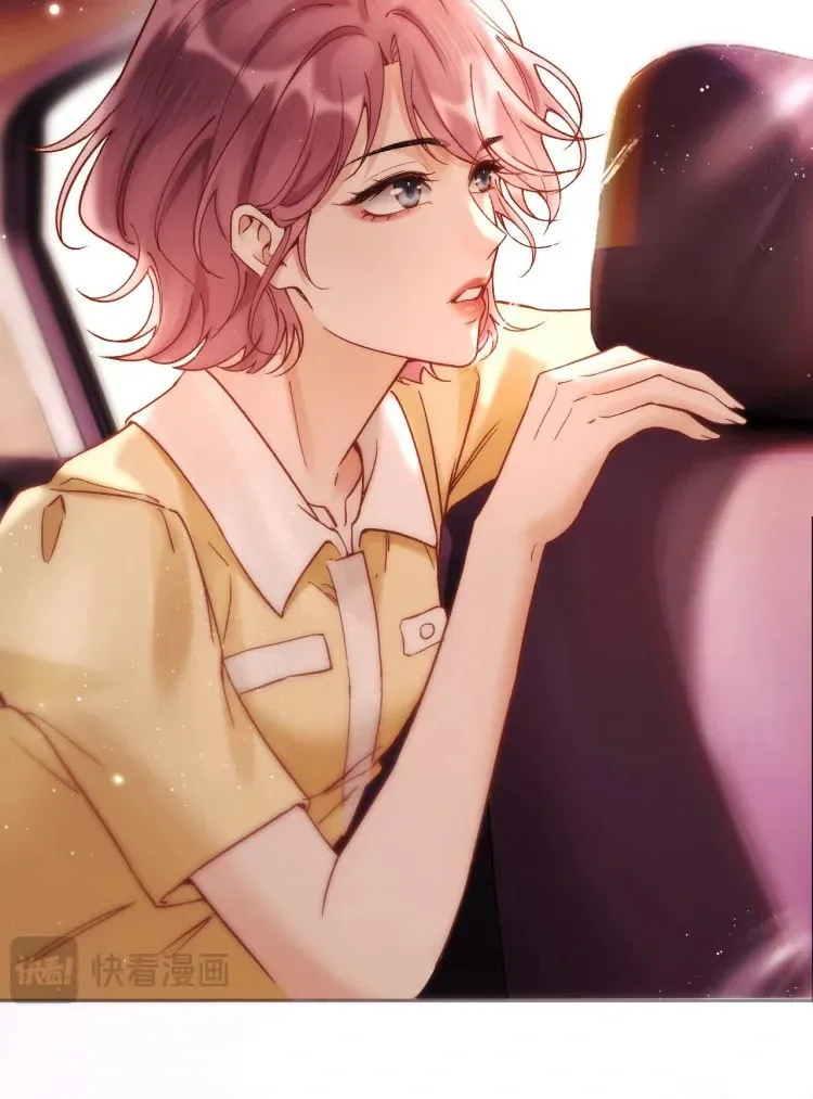 The Perfect Girl Isn't So Perfect Chapter 12 page 16