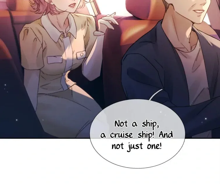 The Perfect Girl Isn't So Perfect Chapter 12 page 23