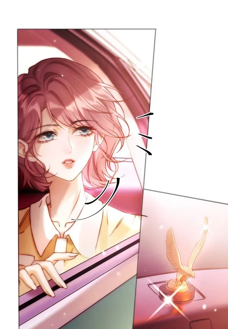 The Perfect Girl Isn't So Perfect Chapter 12 page 9