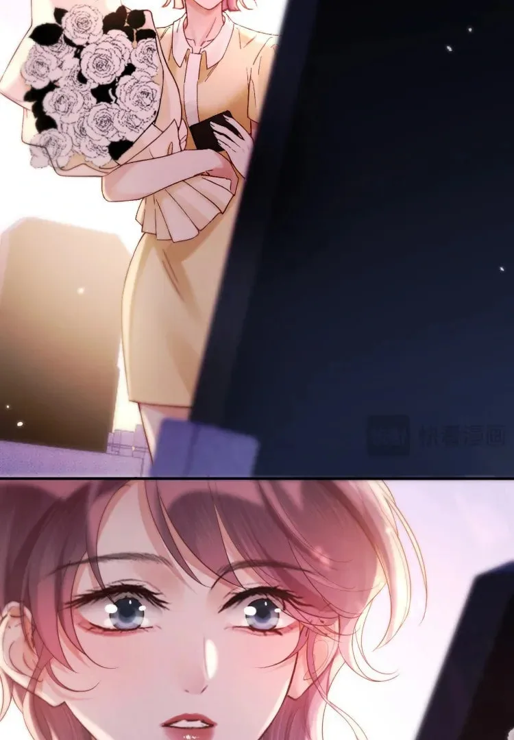 The Perfect Girl Isn't So Perfect Chapter 12 page 50