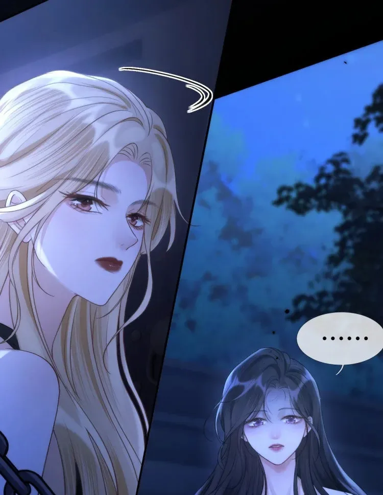The Perfect Girl Isn't So Perfect Chapter 13 page 15