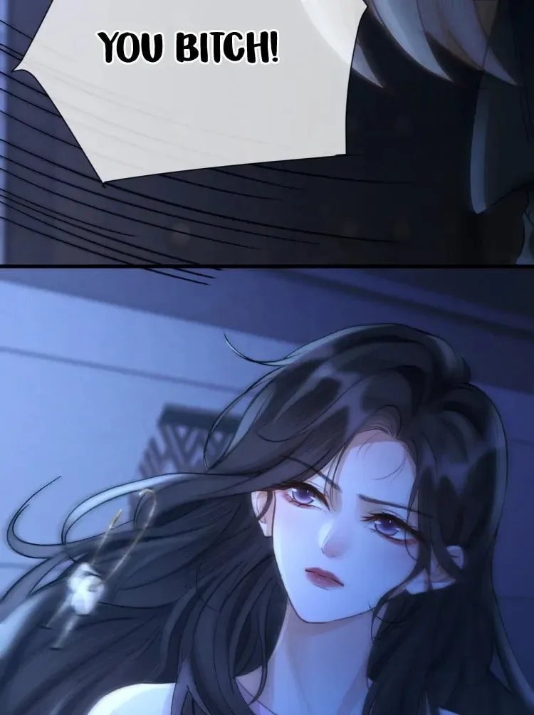 The Perfect Girl Isn't So Perfect Chapter 13 page 32