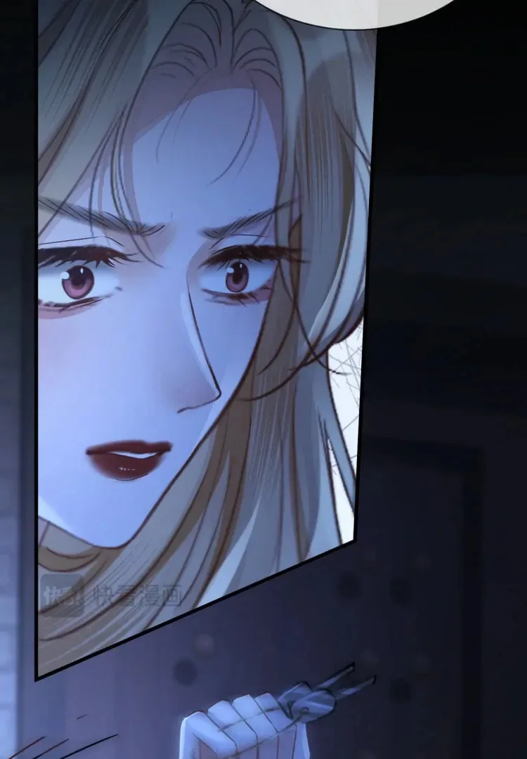 The Perfect Girl Isn't So Perfect Chapter 13 page 30
