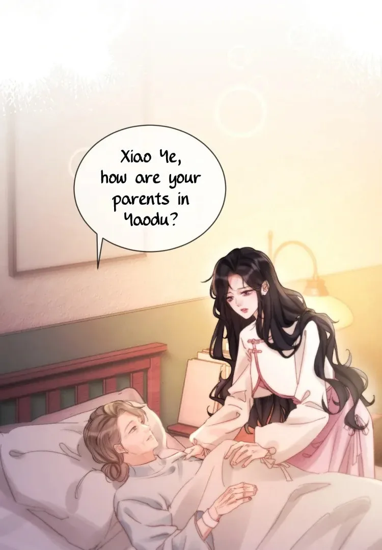 The Perfect Girl Isn't So Perfect Chapter 13 page 50