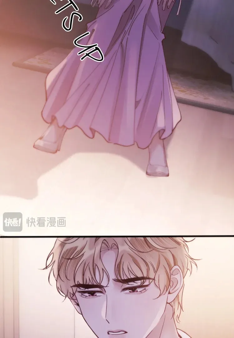 The Perfect Girl Isn't So Perfect Chapter 14 page 16