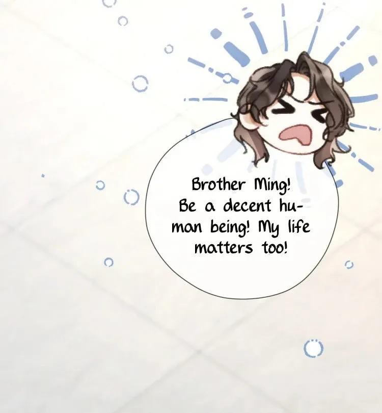 The Perfect Girl Isn't So Perfect Chapter 14 page 70