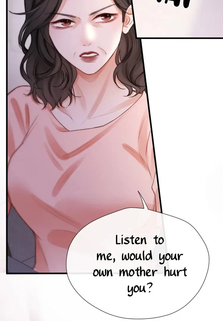 The Perfect Girl Isn't So Perfect Chapter 15 page 23