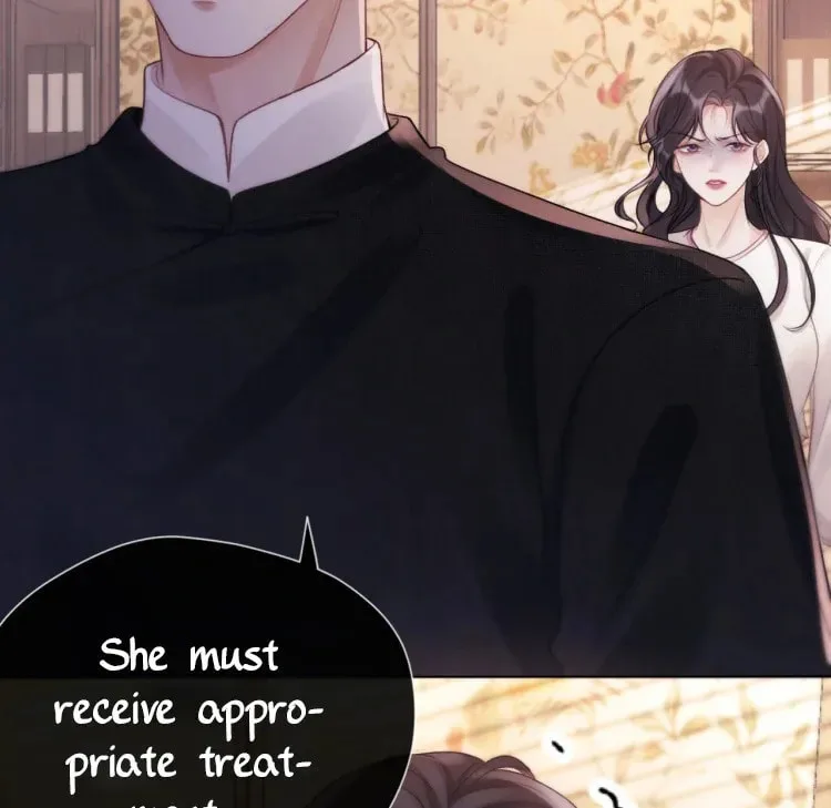 The Perfect Girl Isn't So Perfect Chapter 15 page 10