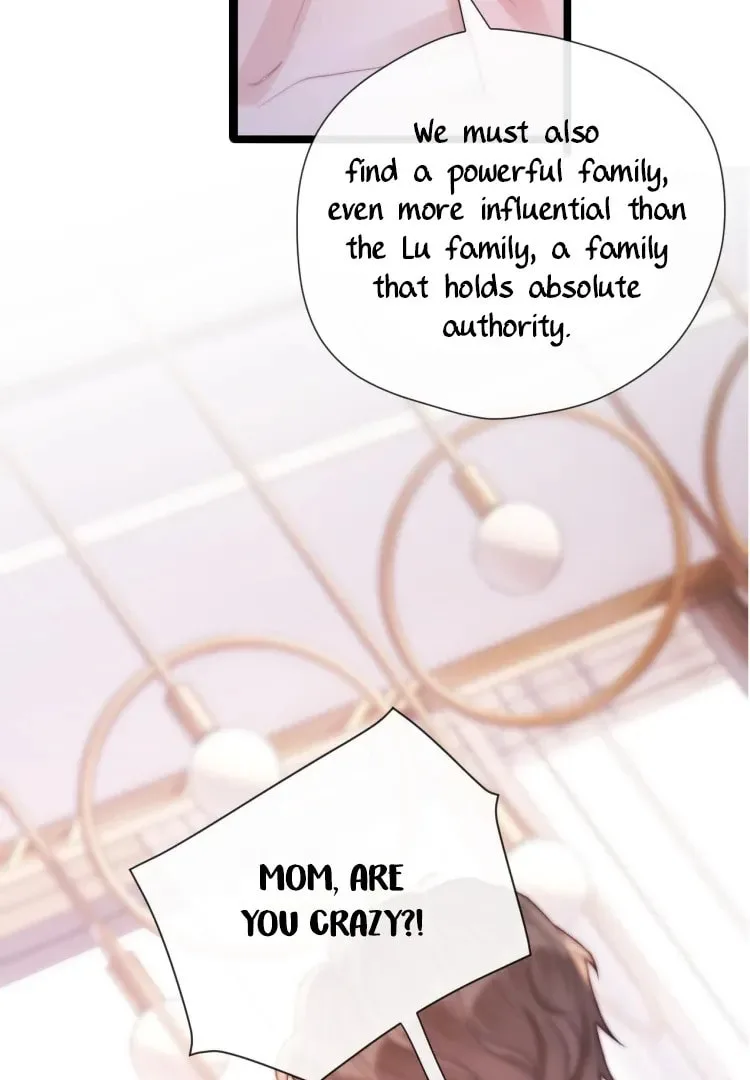 The Perfect Girl Isn't So Perfect Chapter 15 page 20