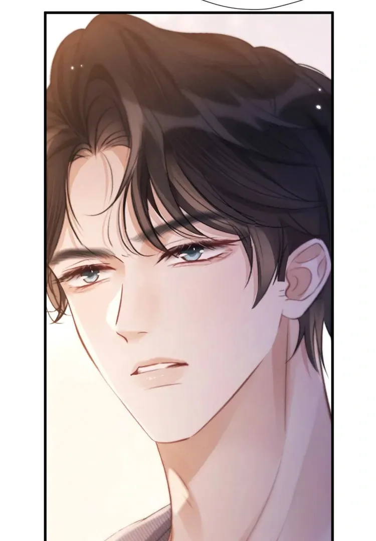 The Perfect Girl Isn't So Perfect Chapter 15 page 45